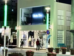 -宝健路步行街(Pedestrian Shopping Street)