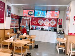 -苏记奶酪(二中店)