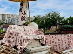 -山水茶艺馆·点心粤菜·30年老字号