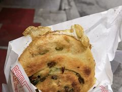 -老上海葱油饼(黄河路店)