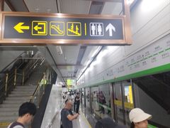 -洛阳龙门站
