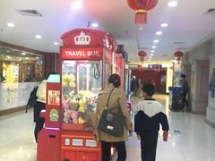 等候区-SFC上影影城(广州店)