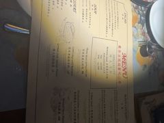 -秀·爱尔兰餐吧(上海路店)
