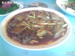 葱烧白参-泰福成大酒店(泰来道店)