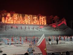 -三亚红色娘子军演艺公园景区