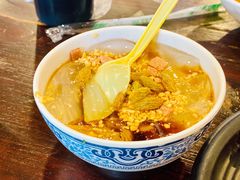 红糖冰粉-一岚一山(角门总店)