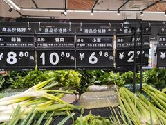 -永辉超市(乐山犍为店)