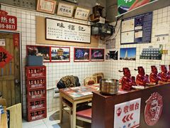 -味福记·本地特色菜(八一万达广场店)