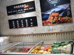 -老啪叽串炒饭(铁百店)
