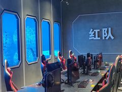 -世代星球·保龄球·镭战真人CS·团建(杨浦店)