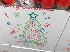 -DON DON DONKI(名珠城店)