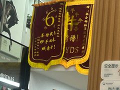 -联合动物医院(光谷诊疗中心)