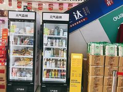 -长虹家具世界(渭水道店)