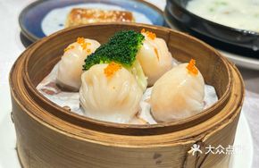 Crystal Shrimp Dumpling Supreme