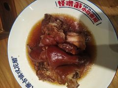 -怪噜范·老贵阳街头名小吃(汇金星力城店)