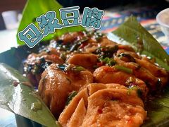 -蜗牛小馆醉乡民谣云南菜(惠新西里店)