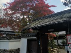 -无印良品(京都BAL店)