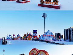 -沈阳奥体冰雪嘉年华