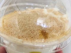 豆豆波波杯-喜茶(深圳福田星河COCO Park店)