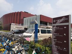 -北京科技大学-游泳馆