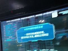 -魅KTV·AI辅唱(人民广场旗舰店)