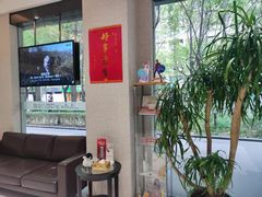 -TSK齿科德申会口腔门诊·联洋诊所