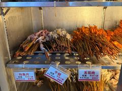 -牛华八婆麻辣烫(起源店)