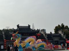-水绘园