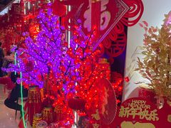 -百荣世贸商城