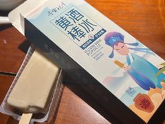 -寻宝记绍兴菜(状元店)