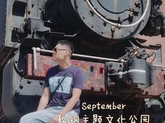 -鞍钢博物馆