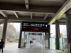 -黄山北站