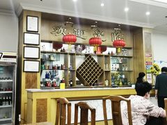 -南磨房食府(燕莎奥特莱斯购物中心店)