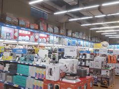 -麦德龙(南山店)