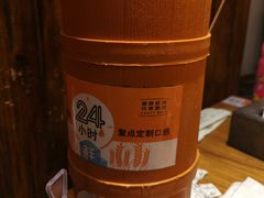 -聚点串吧·北京烧烤(赵登禹路店)