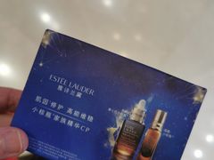 -新世界大丸百货