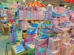 -大连双兴商品城