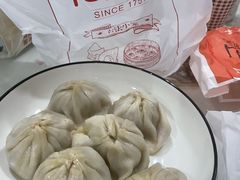 -忆秦园小笼包(惠山古镇总店)