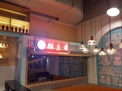 -新加坡高记KOO KEE Restaurant(盈科店)