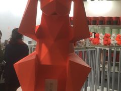 -东浩兰生上海世博展览馆