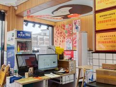 -冒菜西施·非遗冒菜(总店)