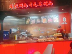 -谷町·烤肉自助(朱雀门店)