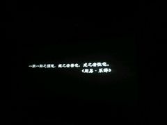 -UME影城(南通中南CBD店)