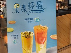 -都可手作(学士街手作店)