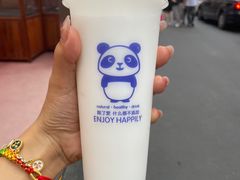 -春熙路步行街