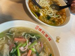 -项记面馆(明瓦廊店)