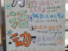 -帝京日语(春熙路旗舰校区)