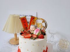 -蜜肆动物奶油蛋糕·个性定制·下午茶甜品