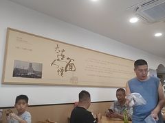 -水仙拉面(水仙街店)