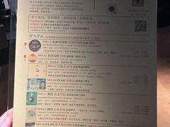 -MEDISN·药厂